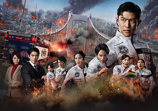 8/21（金）劇場版『TOKYO MER～走る緊急救命室～CAPITAL CRISIS