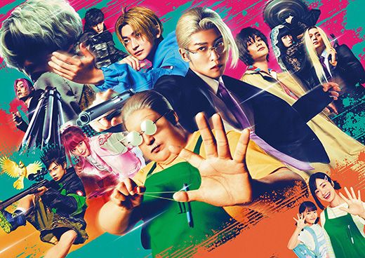 ★実写映画放映中　SAKAMOTO DAYS 全巻セット 4/29（水・祝）SAKAMOTO DAYS - シネマQ