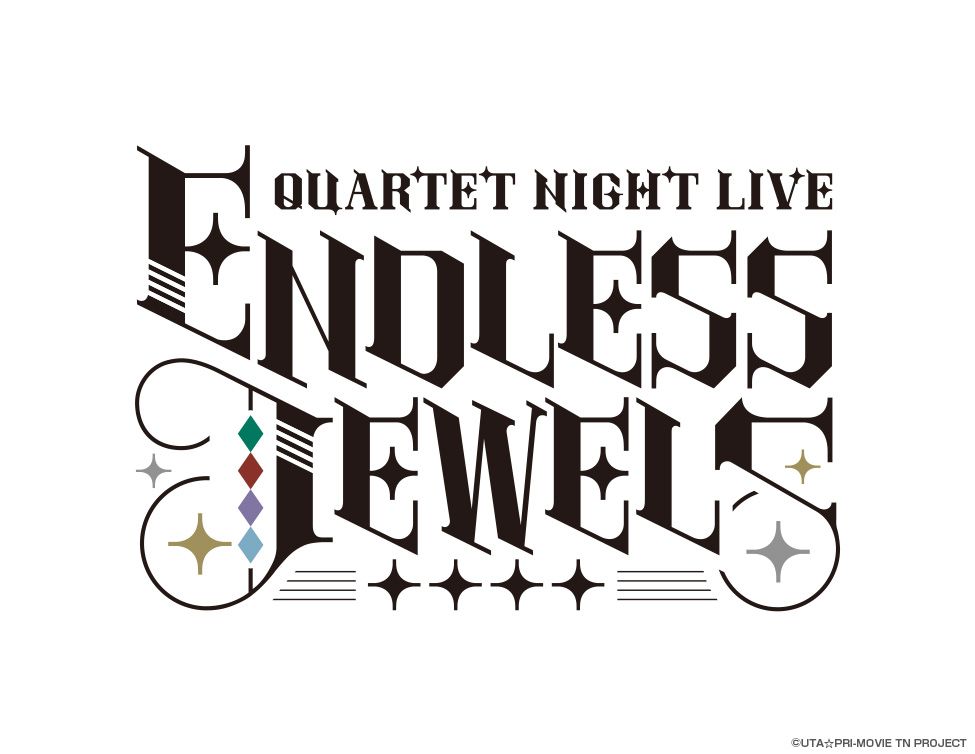 QUARTET NIGHT 1st LIVE DVD 初回限定版　値下げ中！ 6/13(土)・14(日)・20(土)・21(日)うたの☆プリンスさまっ♪ QUARTET
