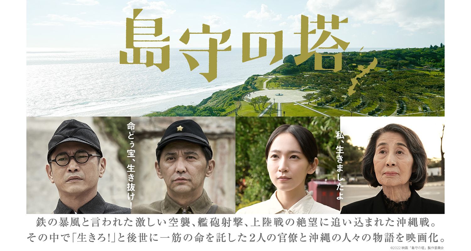 シネマプラザハウス