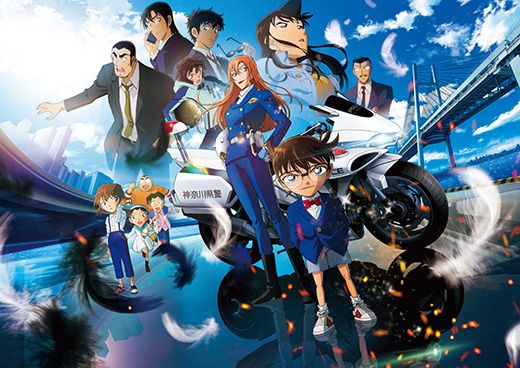 【激レア】劇場版 名探偵コナン 10周年記念特別セット➕4作品➕おまけ付き 4/10(金)公開「名探偵コナン ハイウェイの堕天使」4DX上映決定🪽