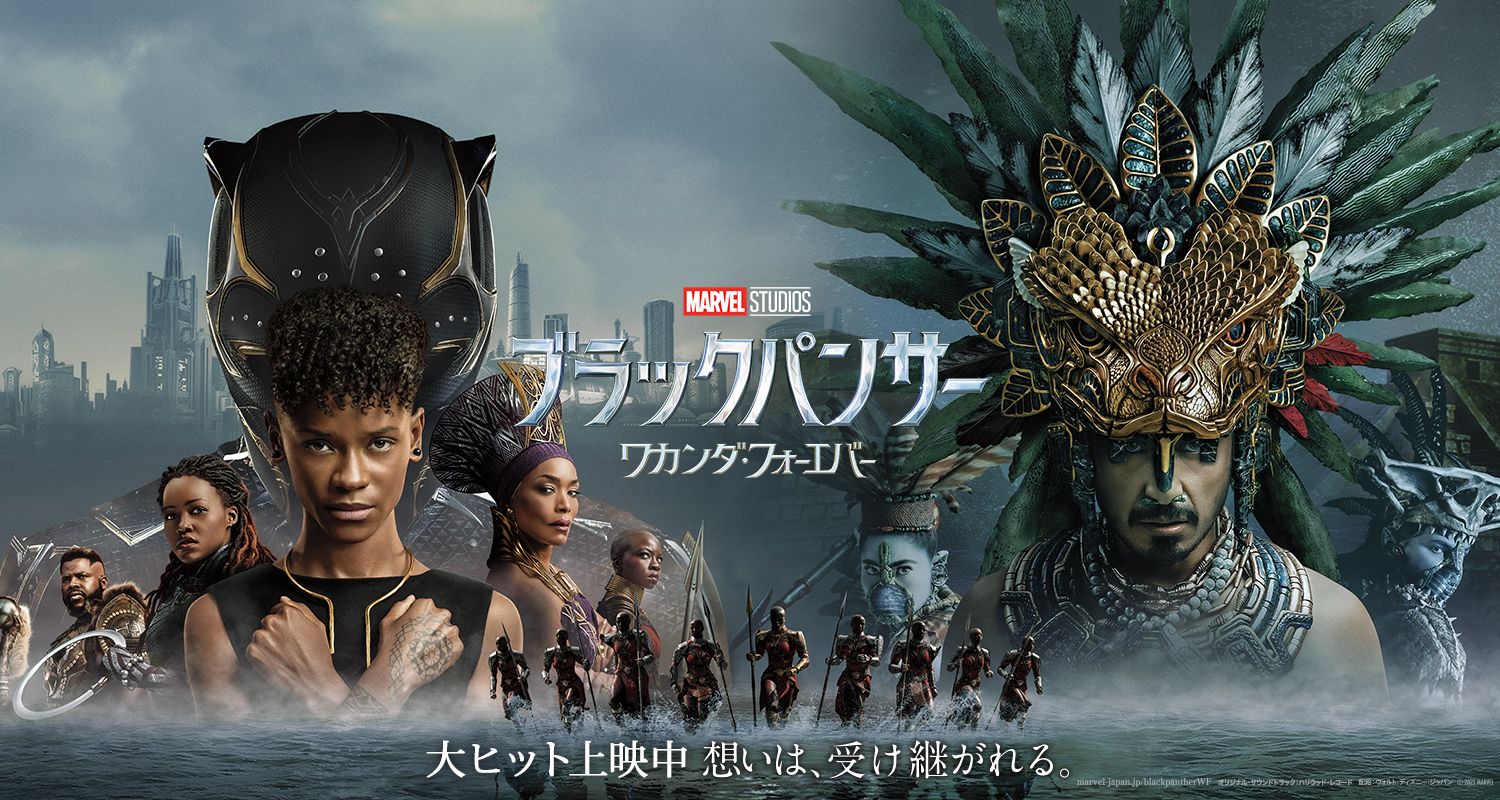 シネマライカム