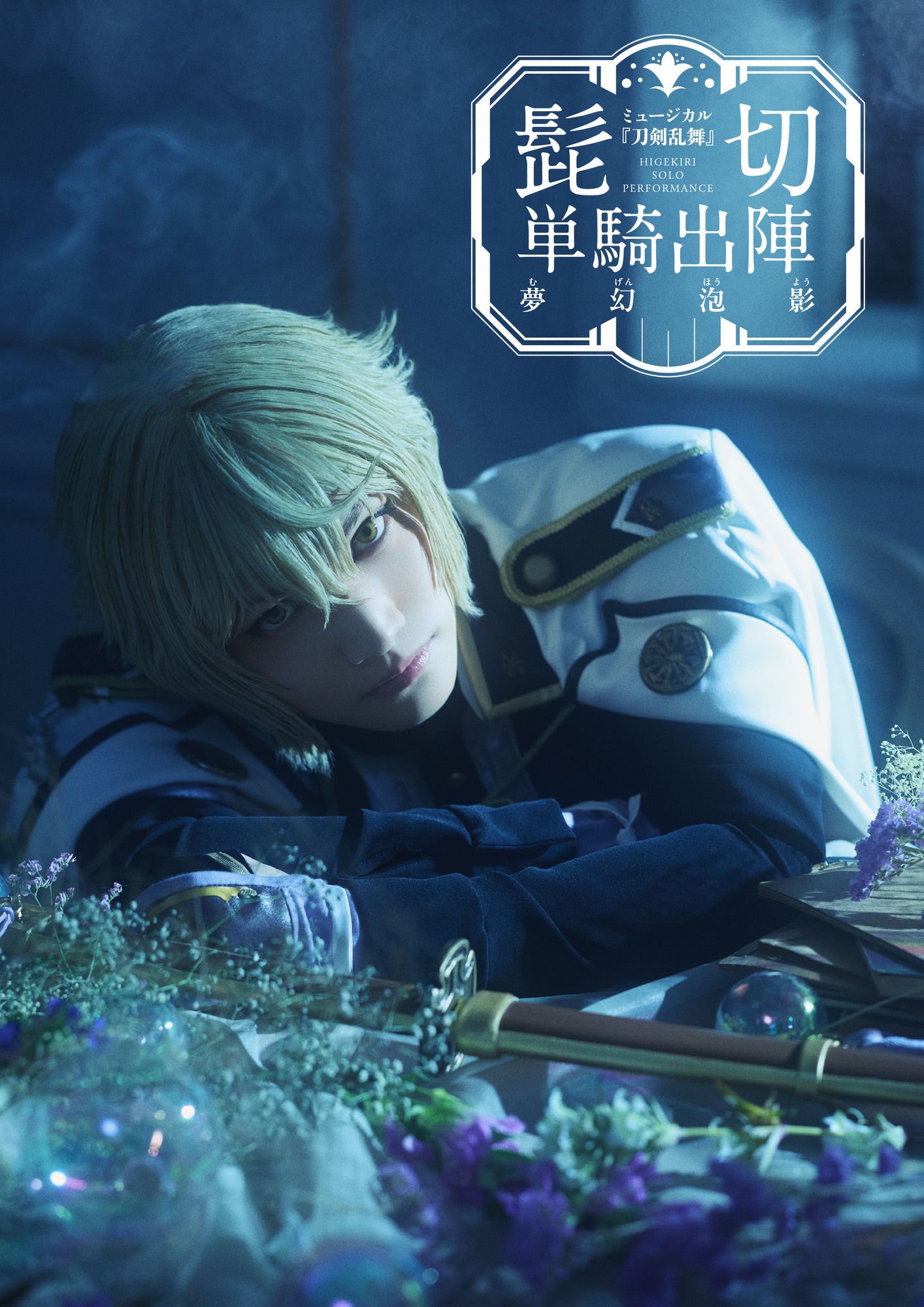 ニュース - サザンプレックス