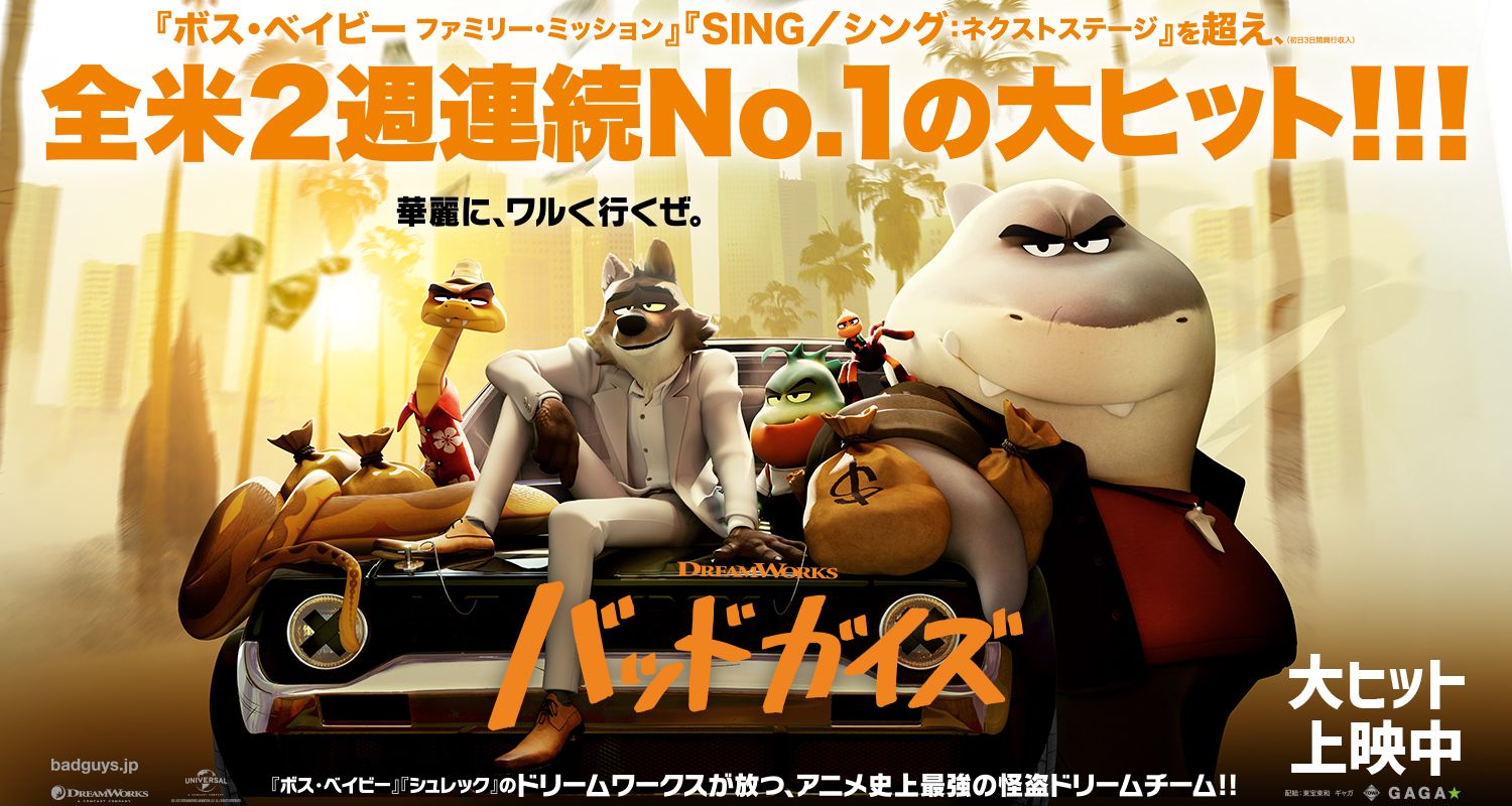 高質で安価 沖縄映画 2本セット Www Ocharecords Com