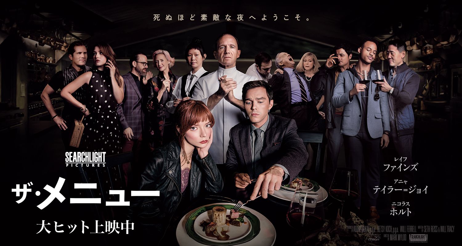 沖縄の映画館 スターシアターズ公式サイト シネマq ミハマ7プレックス サザンプレックス シネマパレット シネマプラザハウス