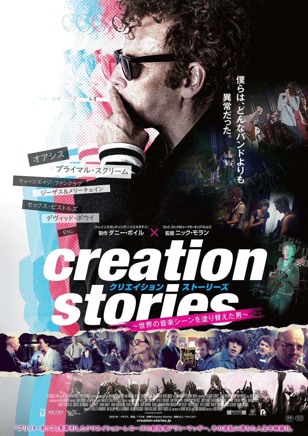 作品一覧