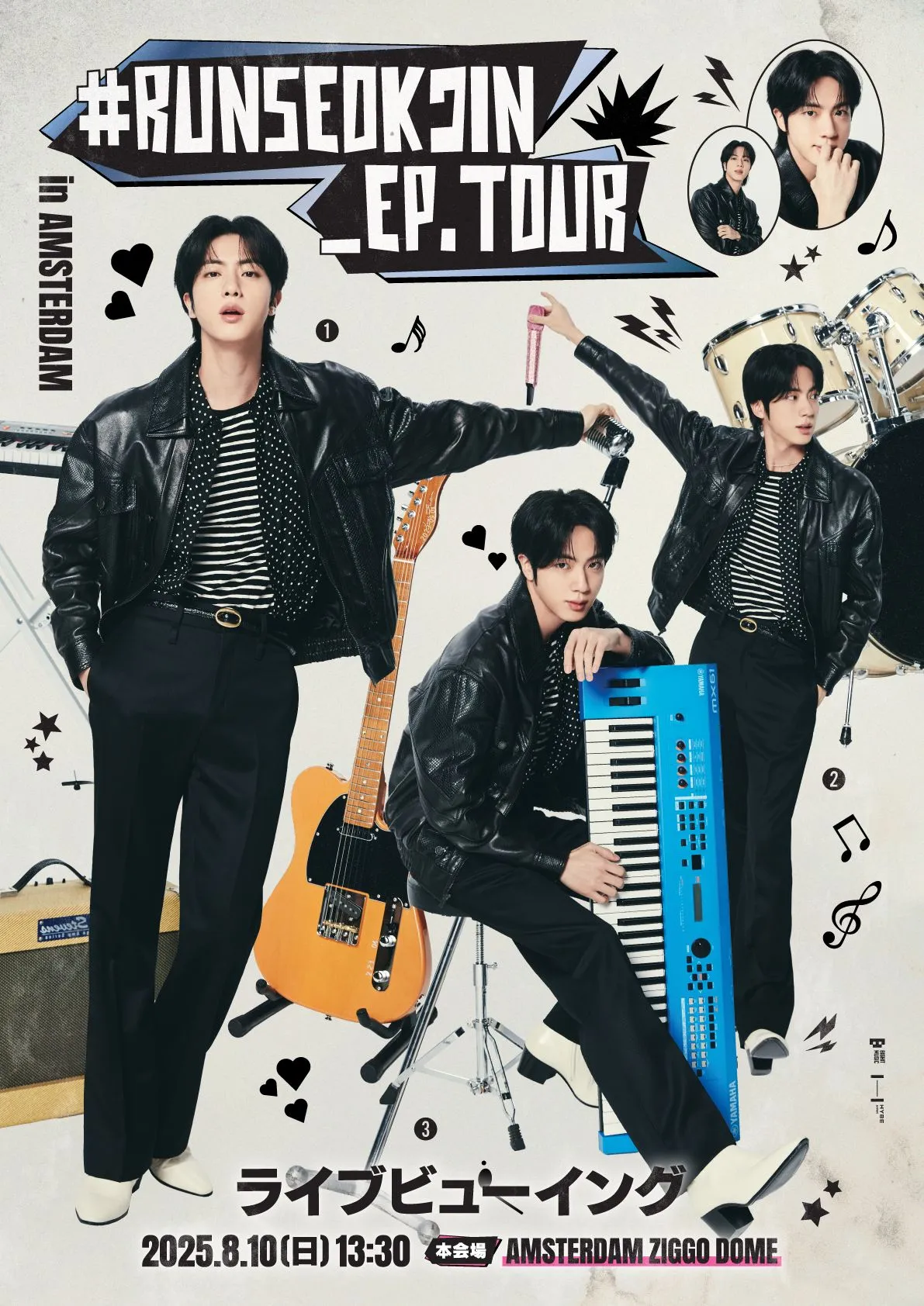 レ*イ様 #RUNSEOKJIN_EP_TOUR 2025 会場特典　セット 8/10（日）『#RUNSEOKJIN_EP.TOUR in JAPAN』ライブビューイング