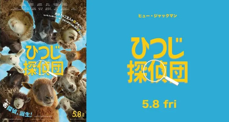 沖縄の映画館『スターシアターズ公式サイト』- シネマQ・シネマ