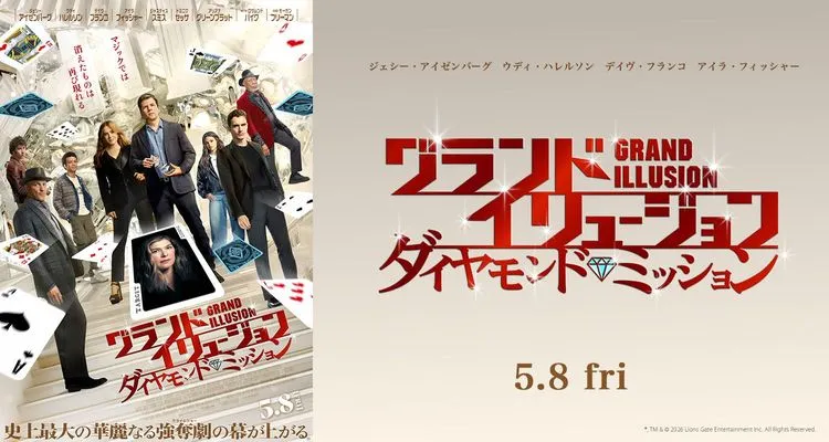 沖縄の映画館『スターシアターズ公式サイト』- シネマQ・シネマ