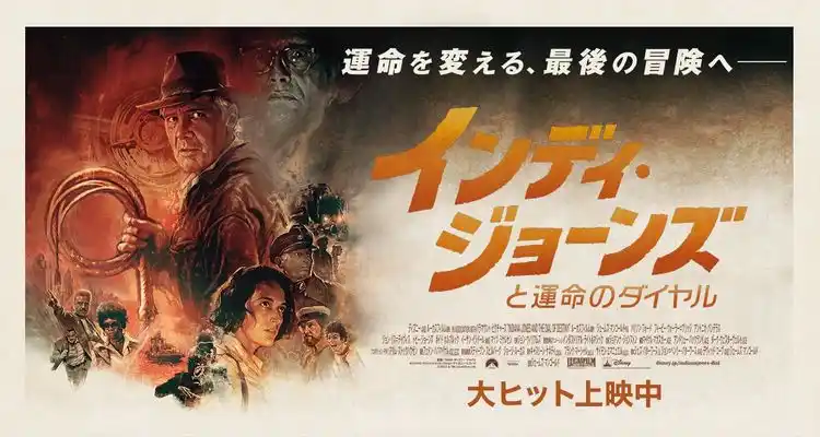 スターシアターズ 映画 チケット 沖縄 シネマQ 映画券