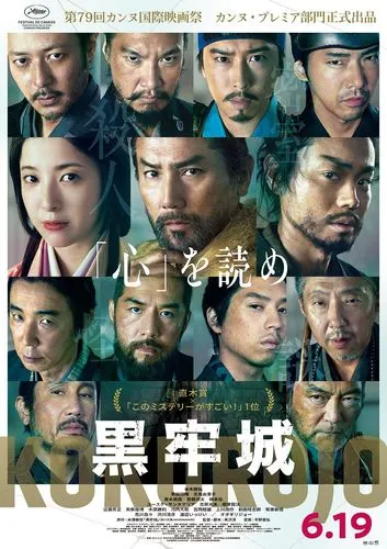映画一覧 - シネマライカム