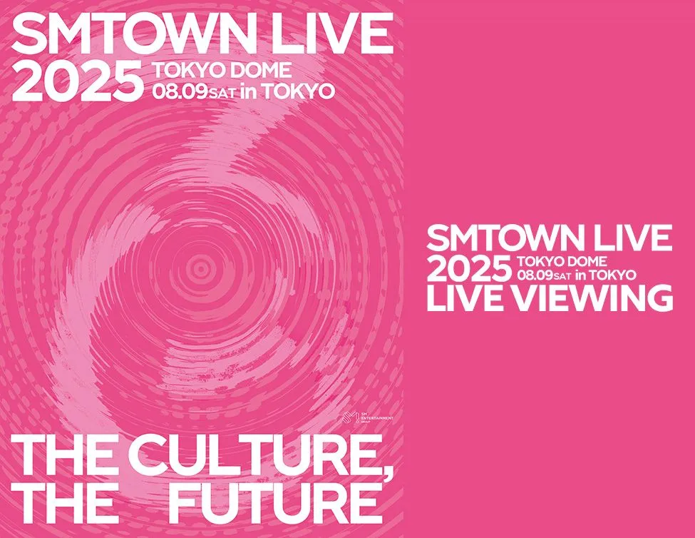 ミュージック SM TOWN LIVE in TOKYO SMTOWN LIVE 2025 in TOKYO」SMTOWN OFFICIAL JAPAN先行受付