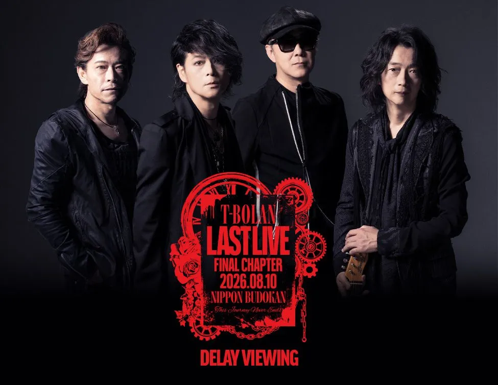 u*0様 T-BOLAN LAST LIVE 限定メモリアルレコードv 10/12(月・祝)「T-BOLAN LAST LIVE FINAL CHAPTER 2026.08.10 NIPPON