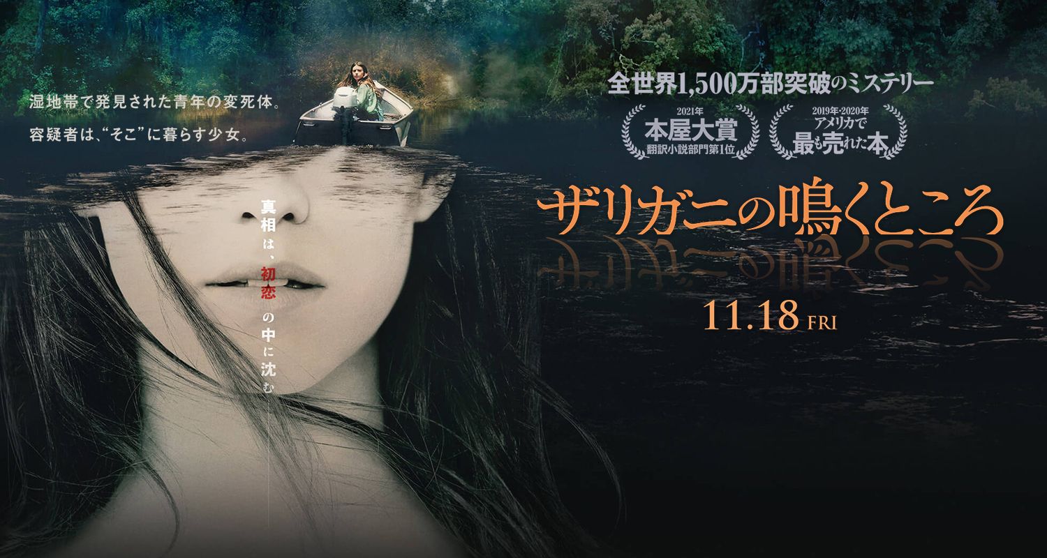 シネマライカム